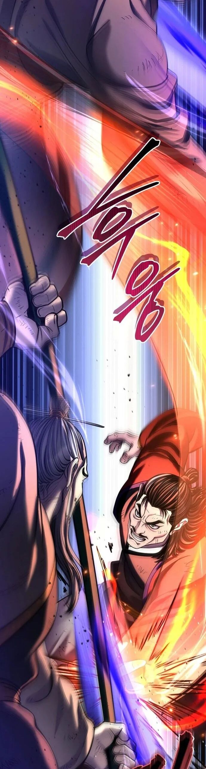 Đao Hoàng Tứ Thiếu Gia - Chương 180 - Trang 12