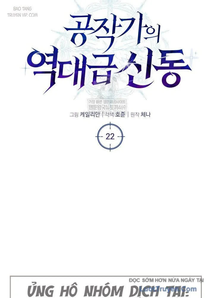 Sự Trả Thù Của Chúa Tể Bóng Tối - Chương 22 - Trang 36