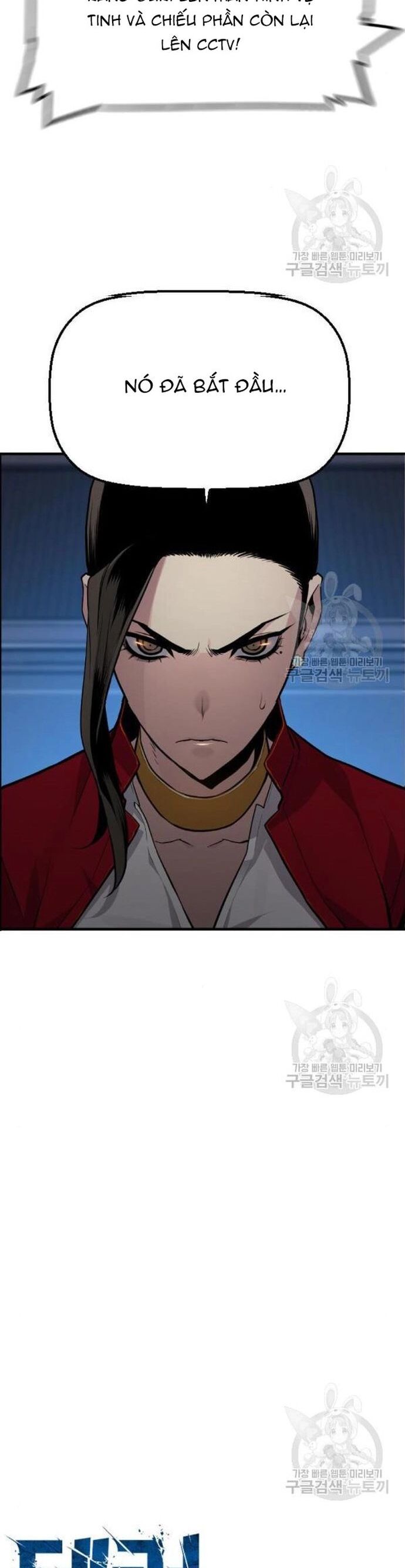 Sự Trở Lại Của Kẻ Khủng Bố - Chương 63 - Trang 3