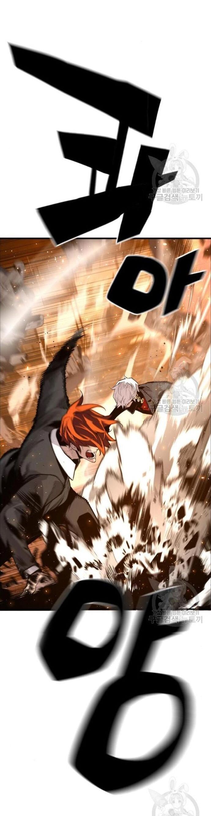 Sự Trở Lại Của Kẻ Khủng Bố - Chương 63 - Trang 5