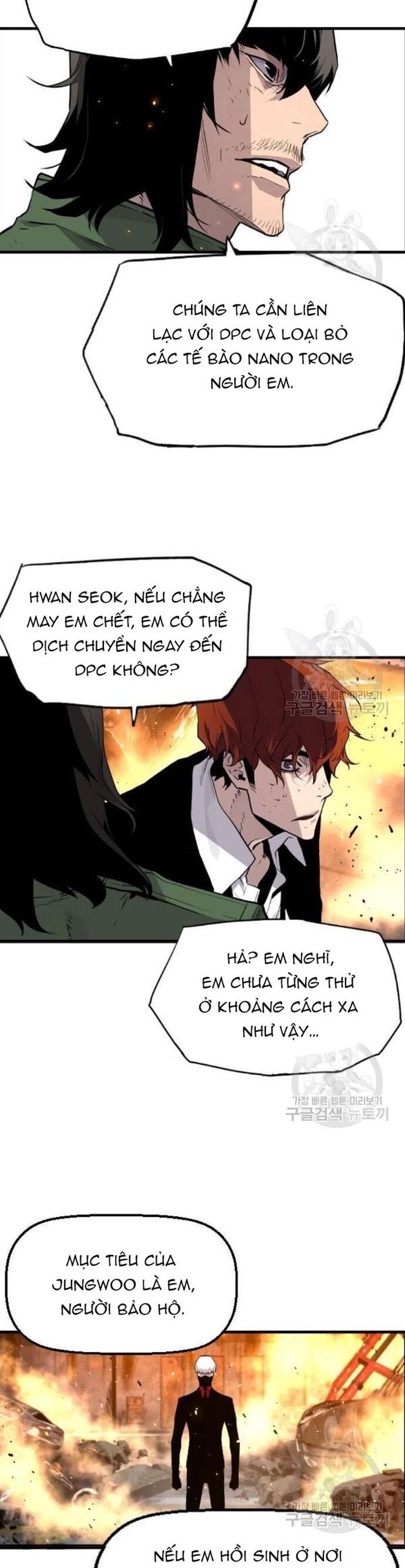 Sự Trở Lại Của Kẻ Khủng Bố - Chương 63 - Trang 11