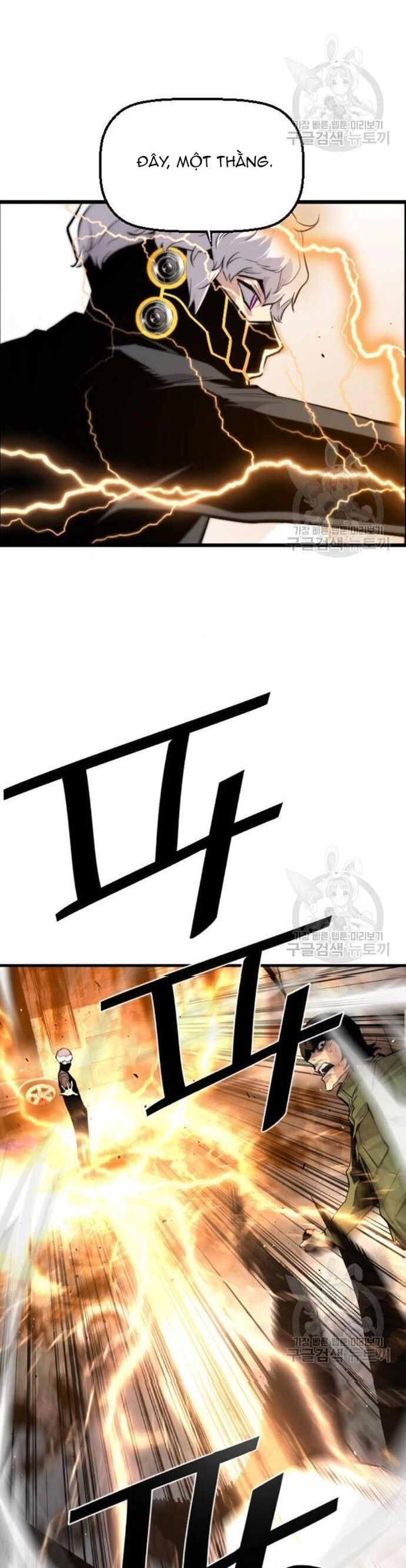 Sự Trở Lại Của Kẻ Khủng Bố - Chương 63 - Trang 8