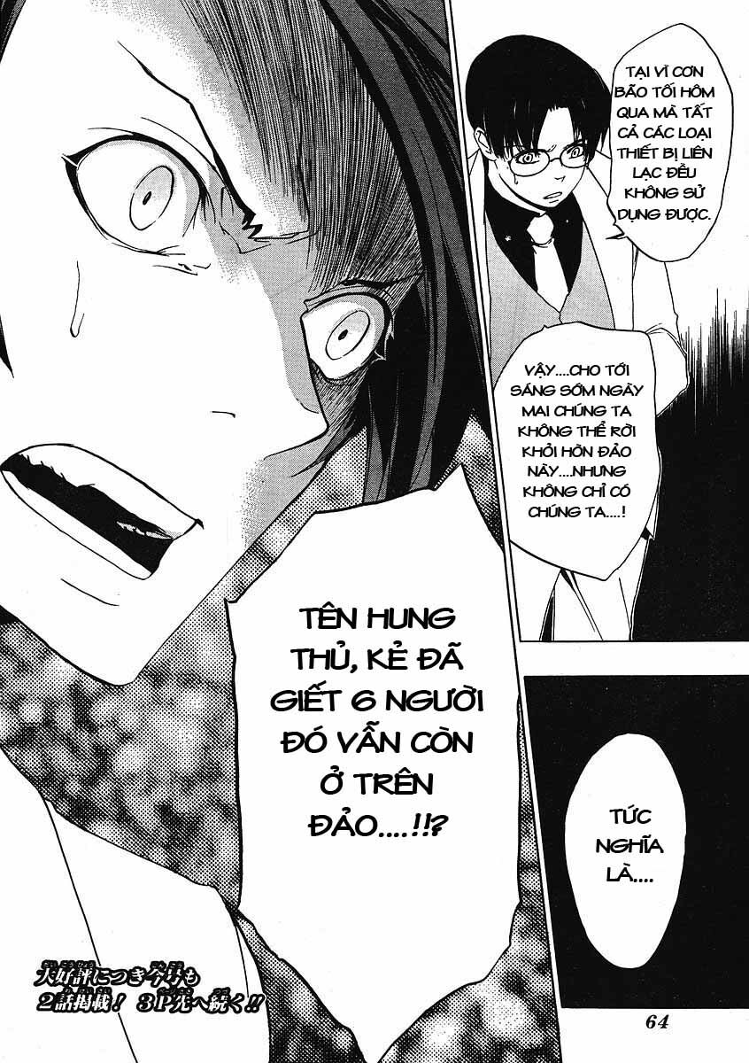 Umineko No Naku Koro Ni Episode 1: Legend Of The Golden Witch - Chương 8 - Trang 47