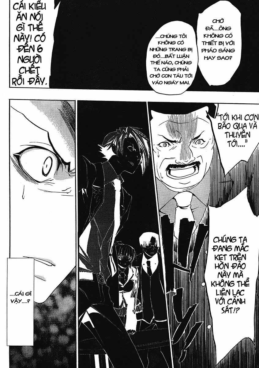 Umineko No Naku Koro Ni Episode 1: Legend Of The Golden Witch - Chương 8 - Trang 45