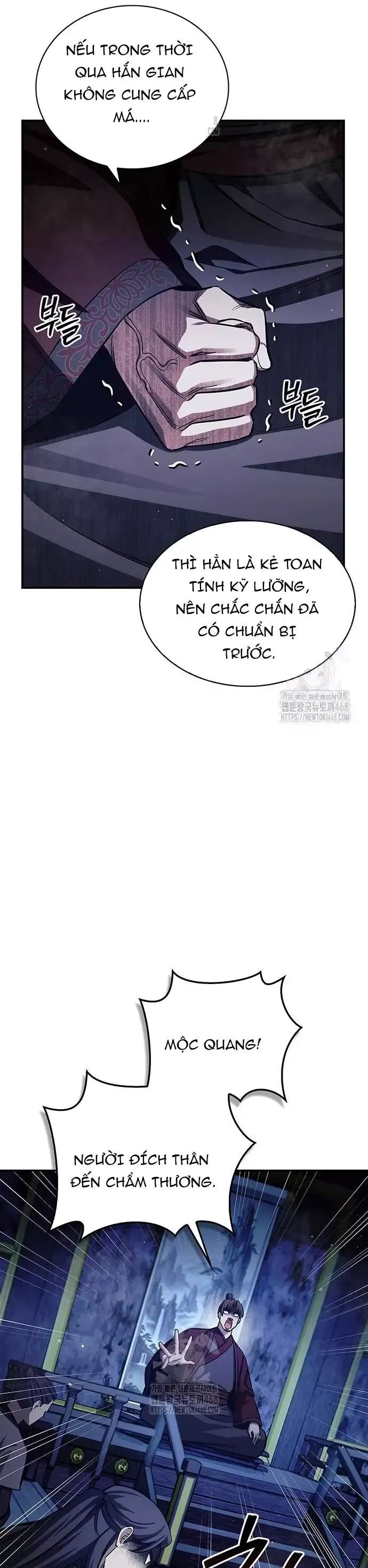Thiên Qua Thư Khố Đại Công Tử Chương 142 Ảnh 9