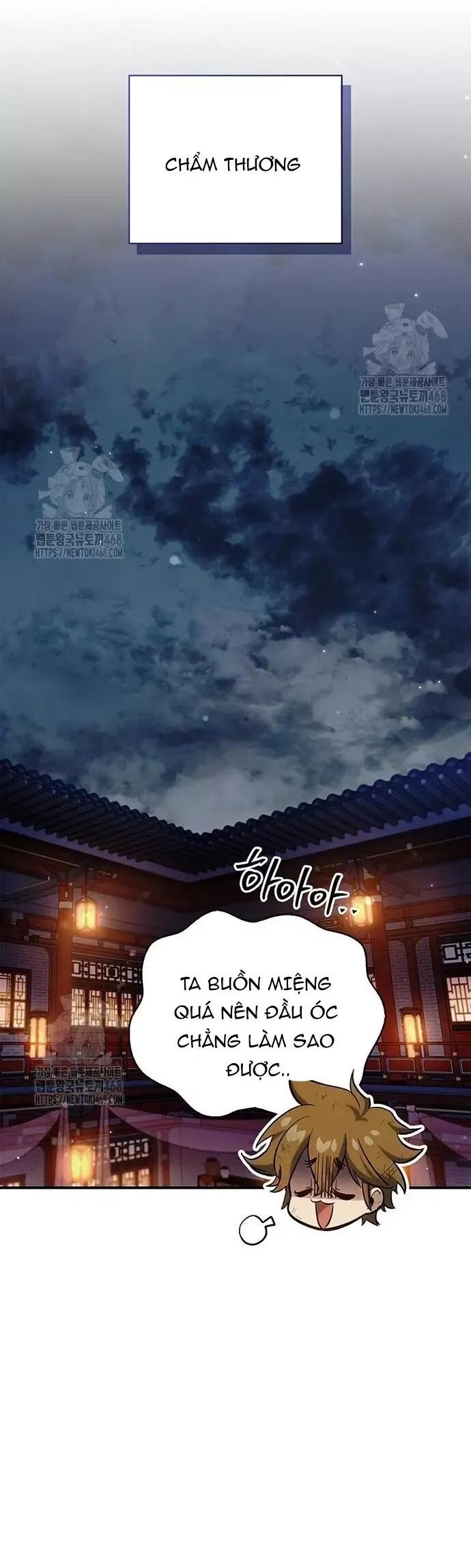 Thiên Qua Thư Khố Đại Công Tử Chương 142 Ảnh 13