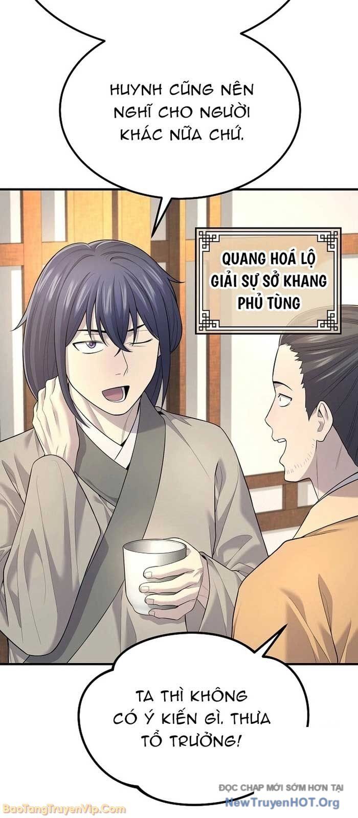 Độc Chiếm Thiên Cơ - Chương 5 - Trang 9