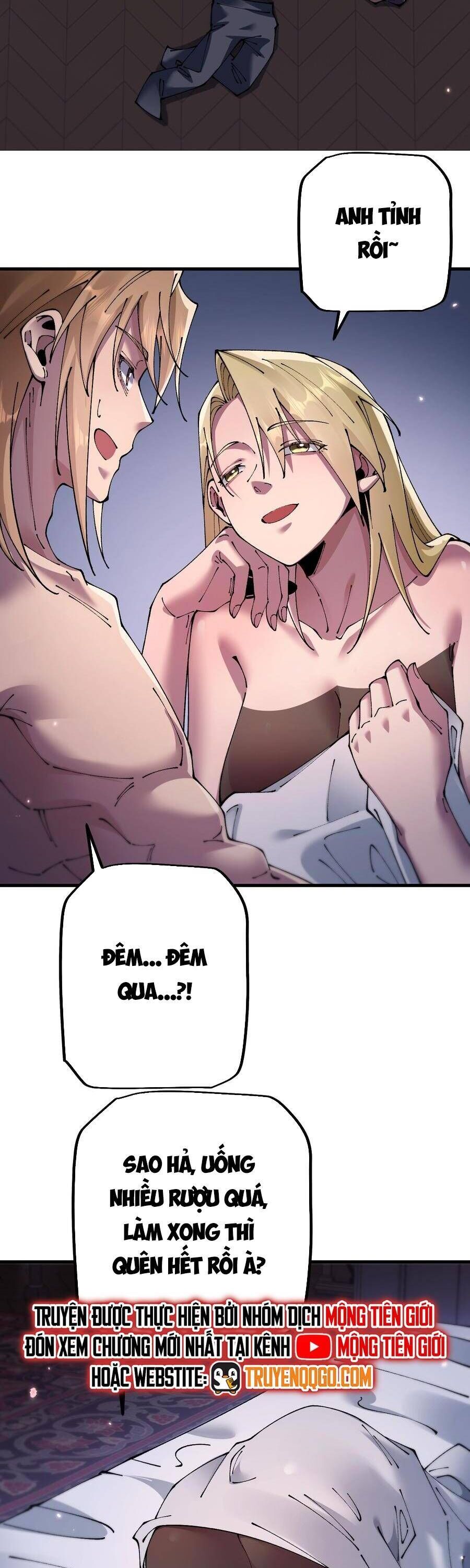 Chuyển Sinh Thành Goblin - Chương 74 - Trang 20