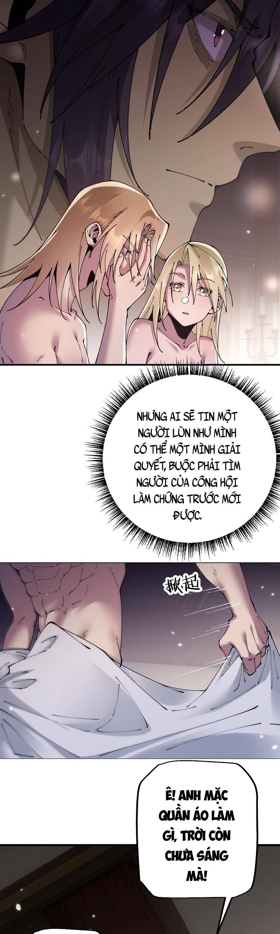 Chuyển Sinh Thành Goblin - Chương 74 - Trang 23