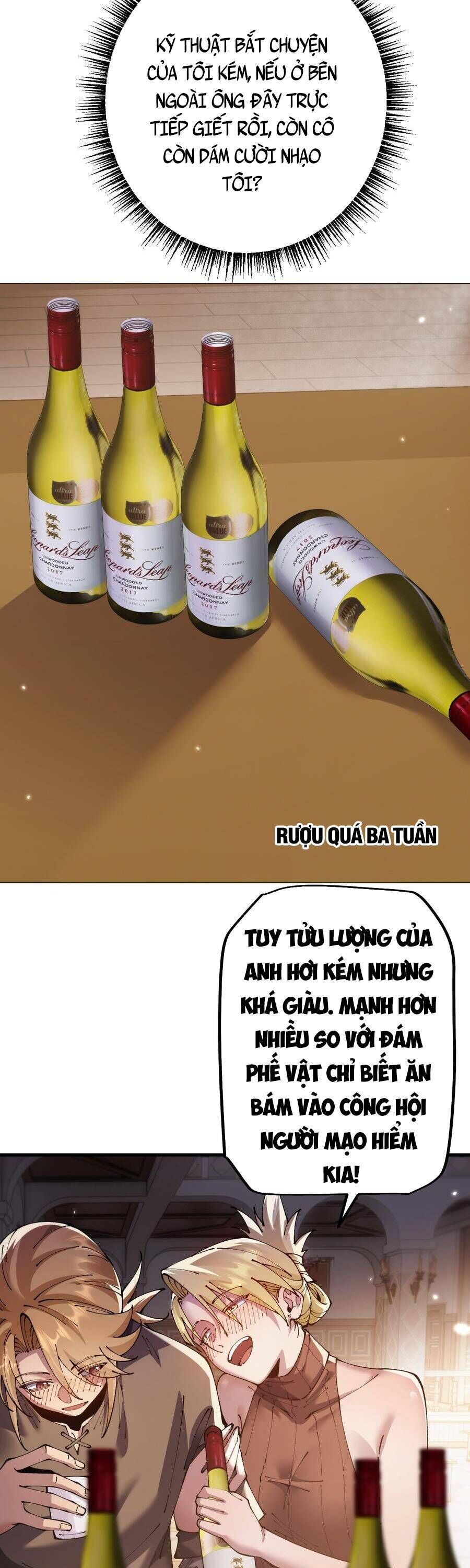 Chuyển Sinh Thành Goblin - Chương 74 - Trang 15