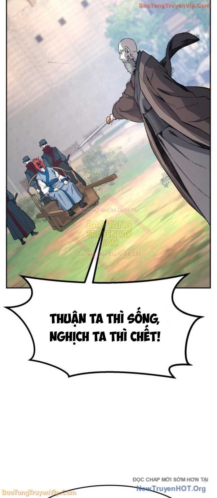 Cảm Kiếm Tuyệt Đối - Chương 151 - Trang 71