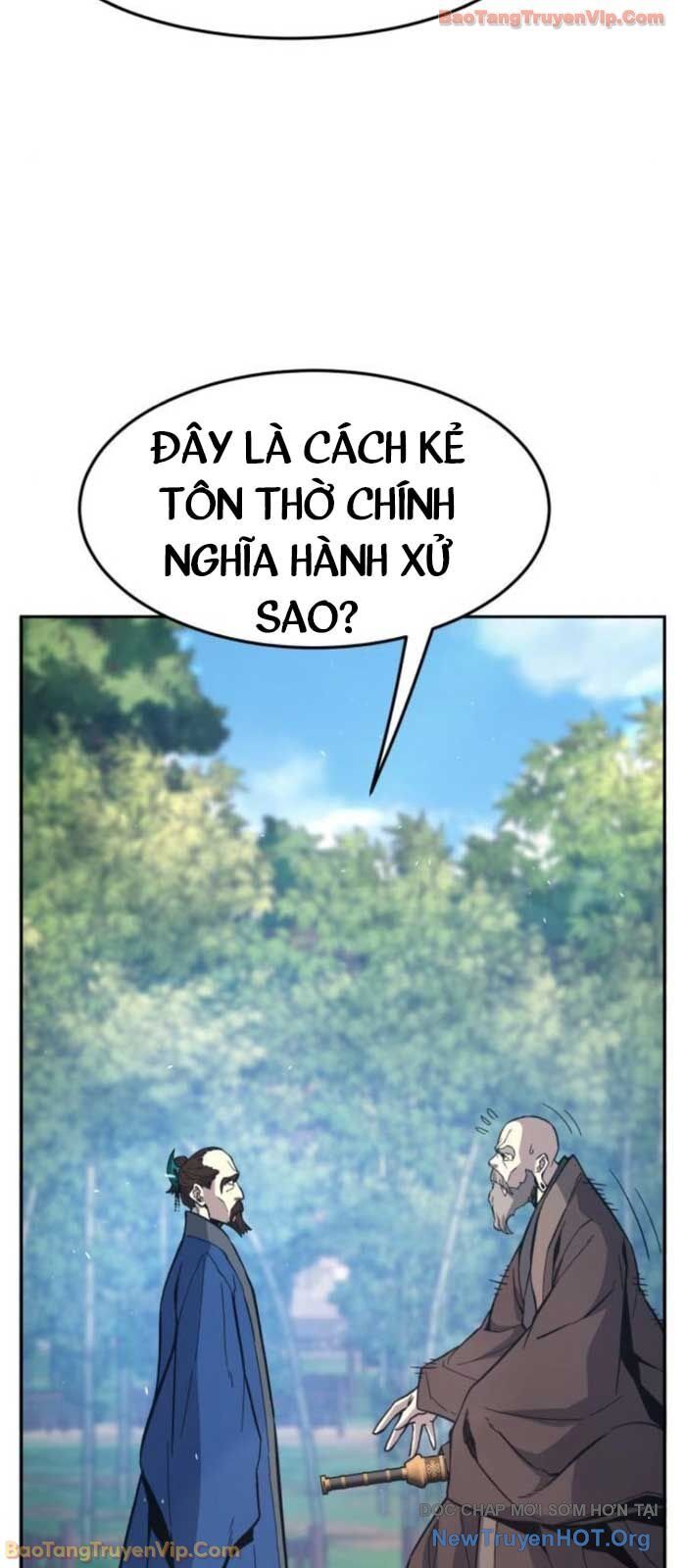 Cảm Kiếm Tuyệt Đối - Chương 151 - Trang 79