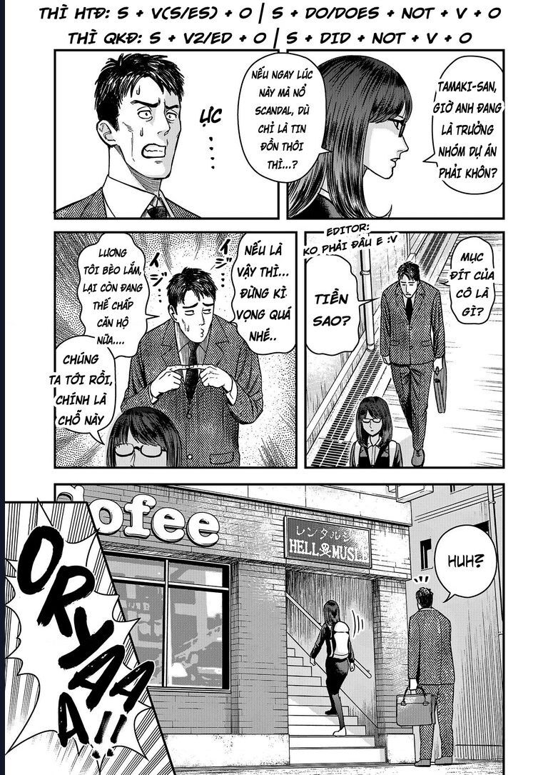 Futei No Olympia - Chương 1 - Trang 19