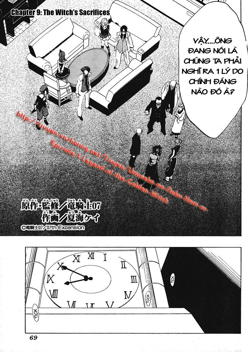 Umineko No Naku Koro Ni Episode 1: Legend Of The Golden Witch - Chương 9 - Trang 4