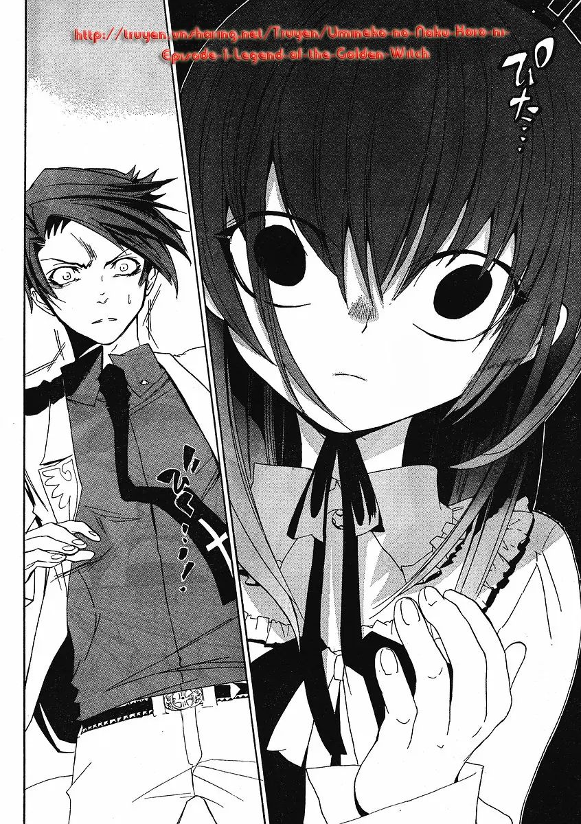 Umineko No Naku Koro Ni Episode 1: Legend Of The Golden Witch - Chương 9 - Trang 37