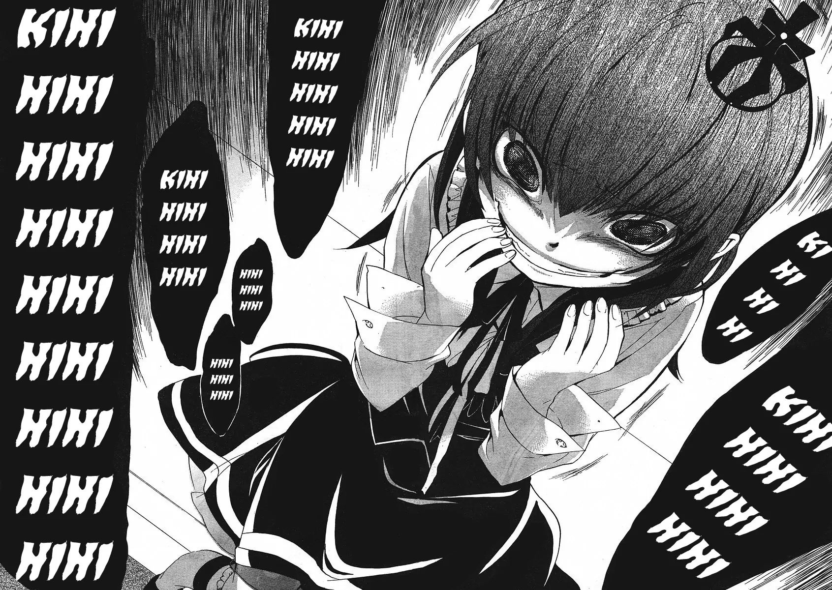 Umineko No Naku Koro Ni Episode 1: Legend Of The Golden Witch - Chương 9 - Trang 34