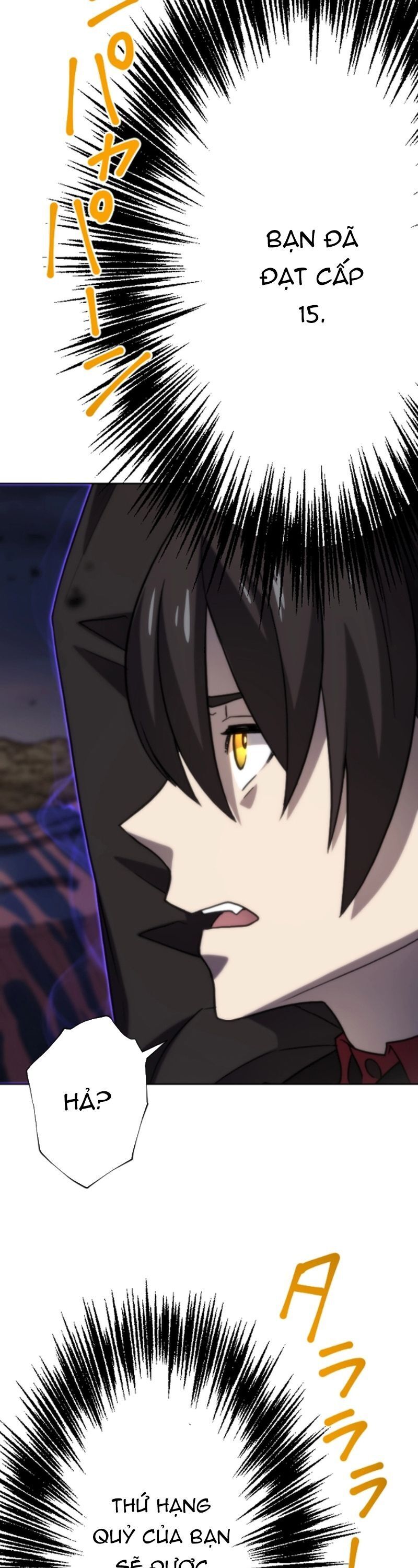 Mạt Thế Zombie 82-08 - Chương 76 - Trang 12