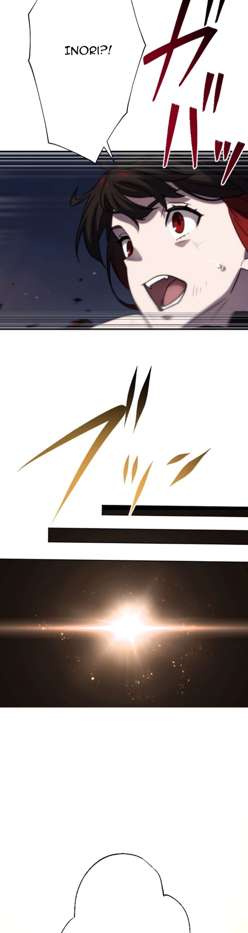 Mạt Thế Zombie 82-08 - Chương 76 - Trang 14