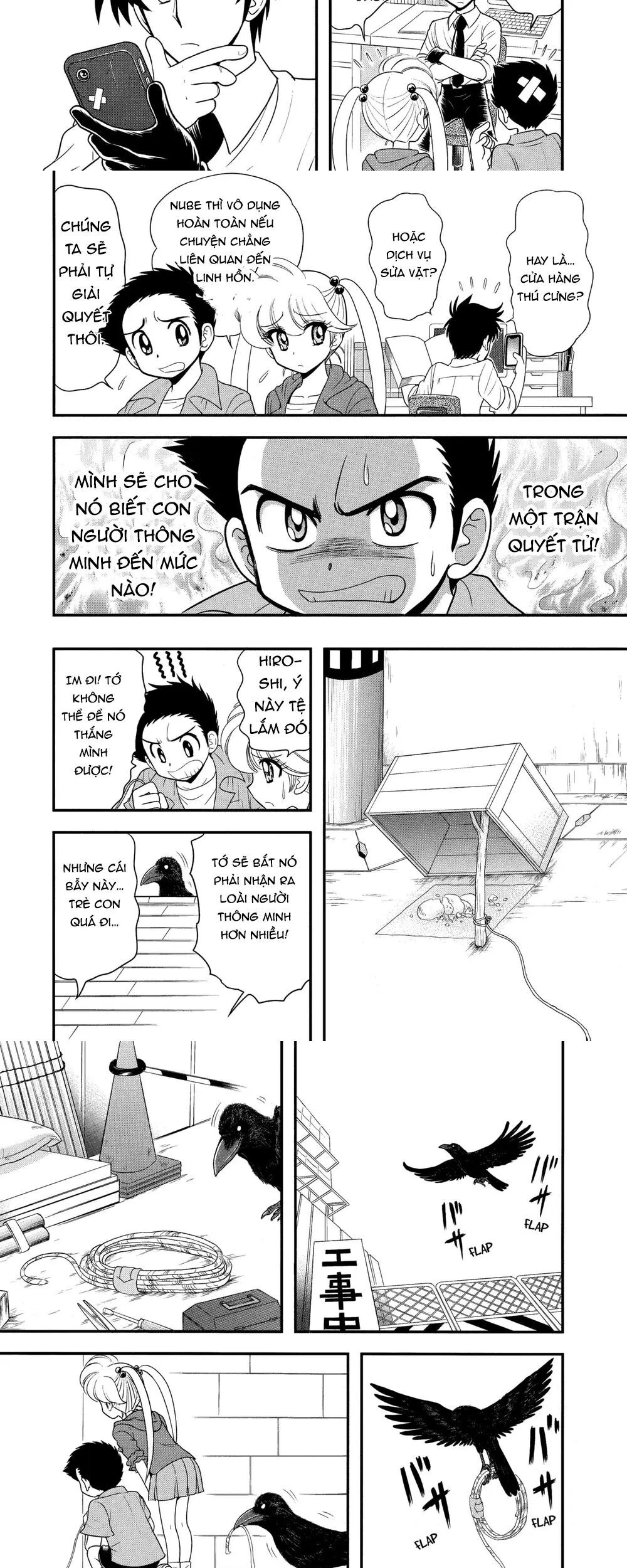 Jigoku Sensei Nube Plus - Chương 6 - Trang 5