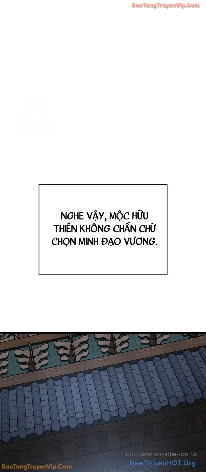 Quái Lực Loạn Thần Chương 86 Ảnh 57