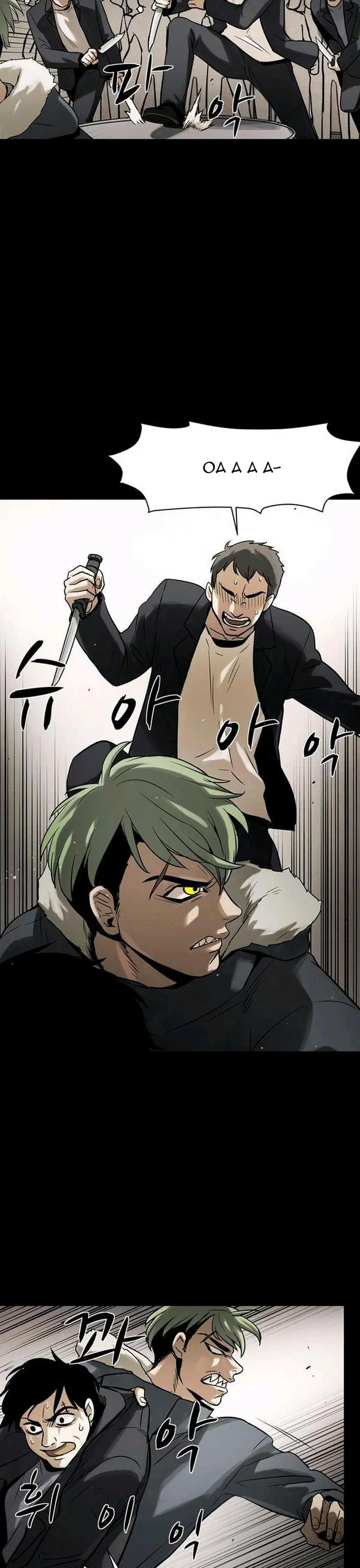 Virus Quái Vật - Chương 64 - Trang 19