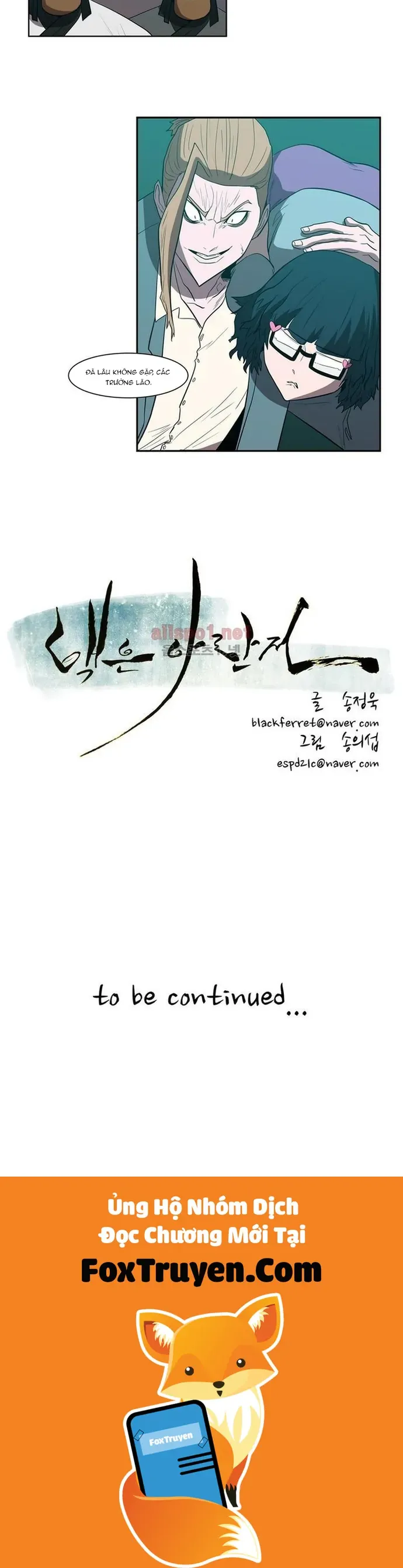 Eun Aran - Cao Thủ Murim - Chương 95 - Trang 14