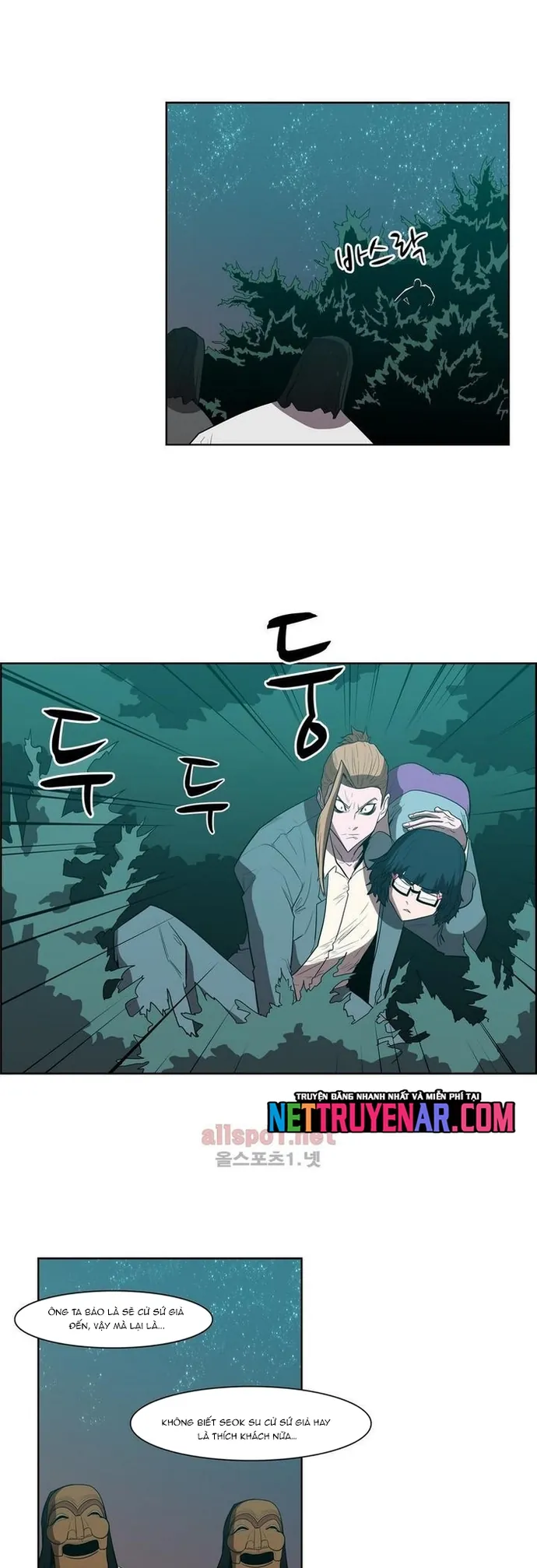 Eun Aran - Cao Thủ Murim - Chương 95 - Trang 13