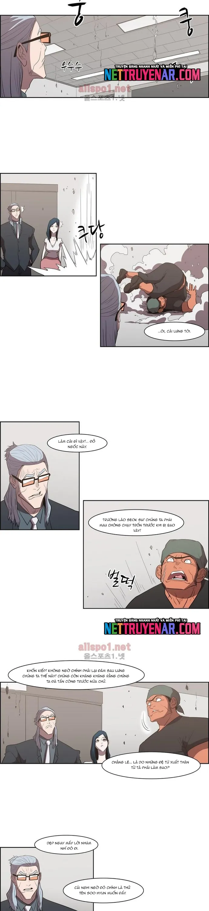 Eun Aran - Cao Thủ Murim - Chương 95 - Trang 7