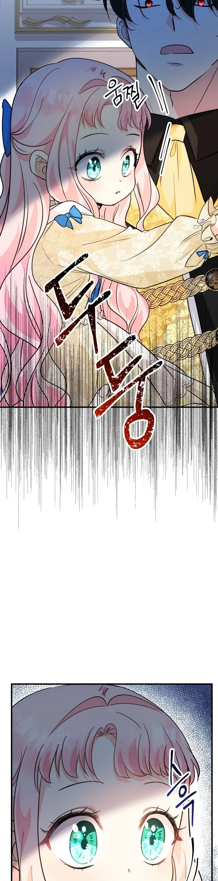 [Pnt] Tiểu Thư Tích Tiền Đi Bụi - Chương 14 - Trang 18