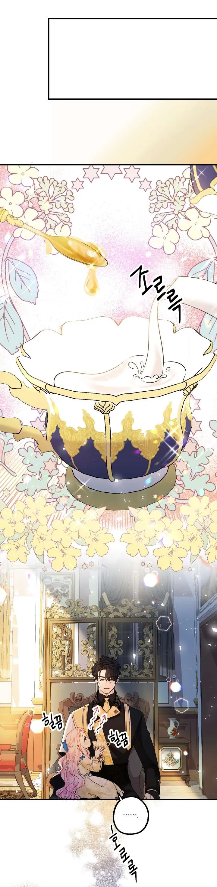 [Pnt] Tiểu Thư Tích Tiền Đi Bụi - Chương 14 - Trang 38