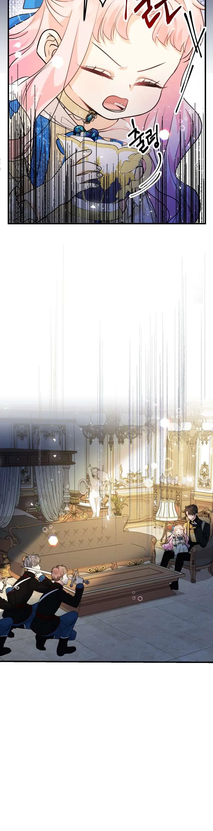 [Pnt] Tiểu Thư Tích Tiền Đi Bụi - Chương 14 - Trang 49