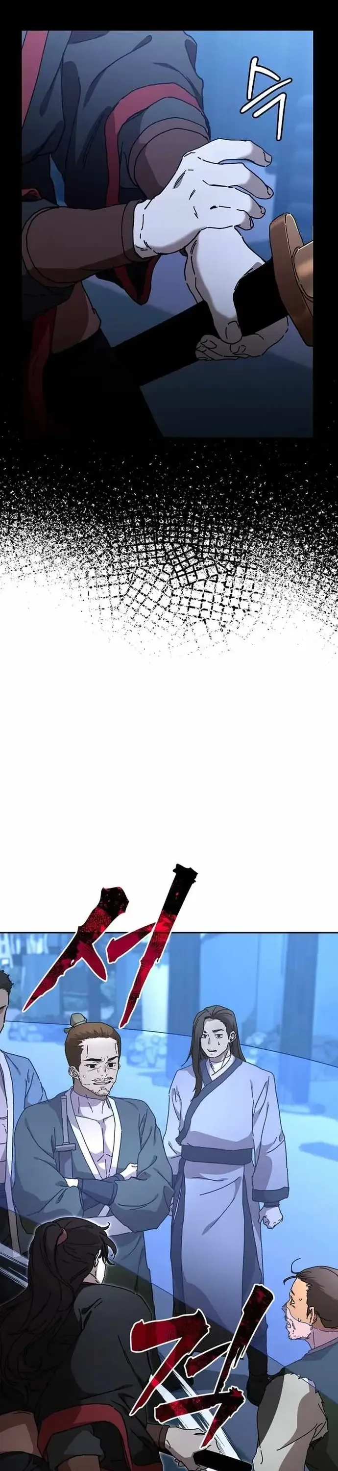 Phân Đà Lạc Dương Của Thiên Ma Thần Giáo - Chương 42 - Trang 3