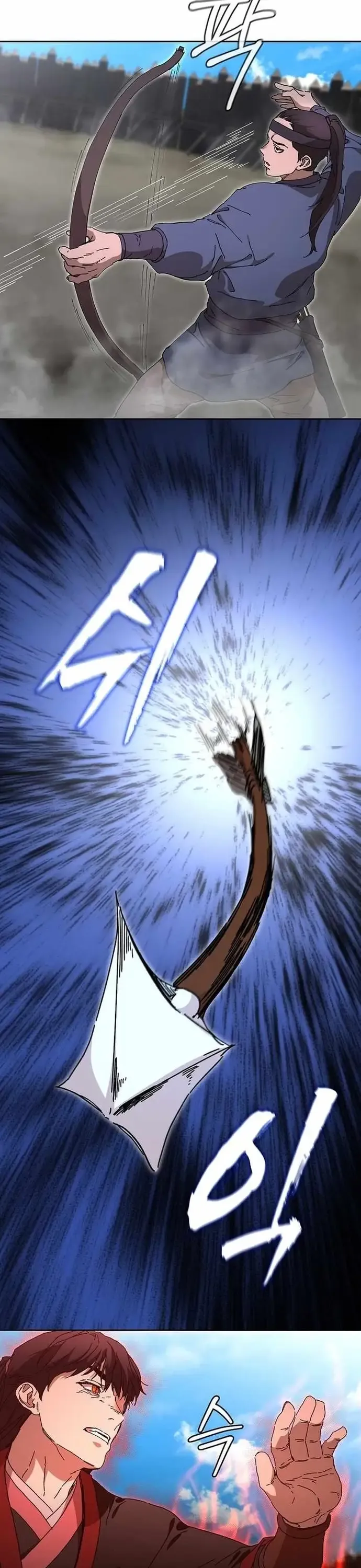 Phân Đà Lạc Dương Của Thiên Ma Thần Giáo - Chương 42 - Trang 37