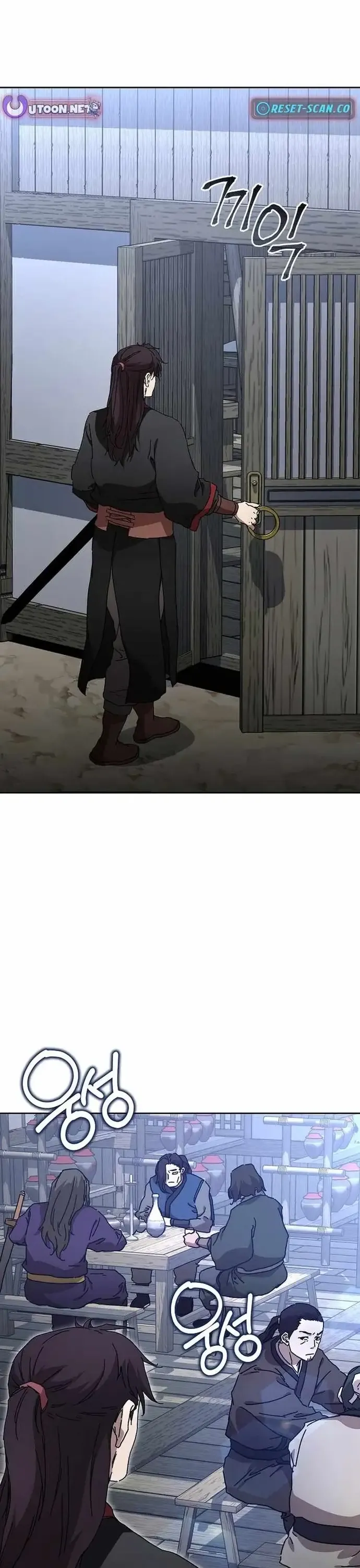 Phân Đà Lạc Dương Của Thiên Ma Thần Giáo - Chương 42 - Trang 14