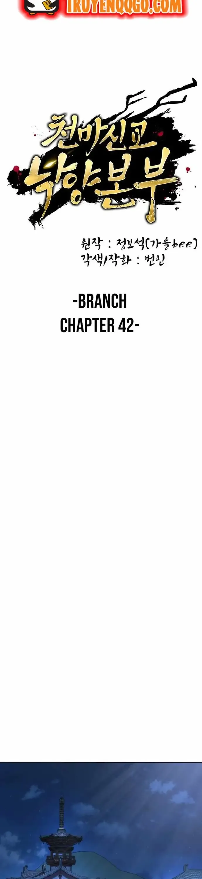 Phân Đà Lạc Dương Của Thiên Ma Thần Giáo - Chương 42 - Trang 6