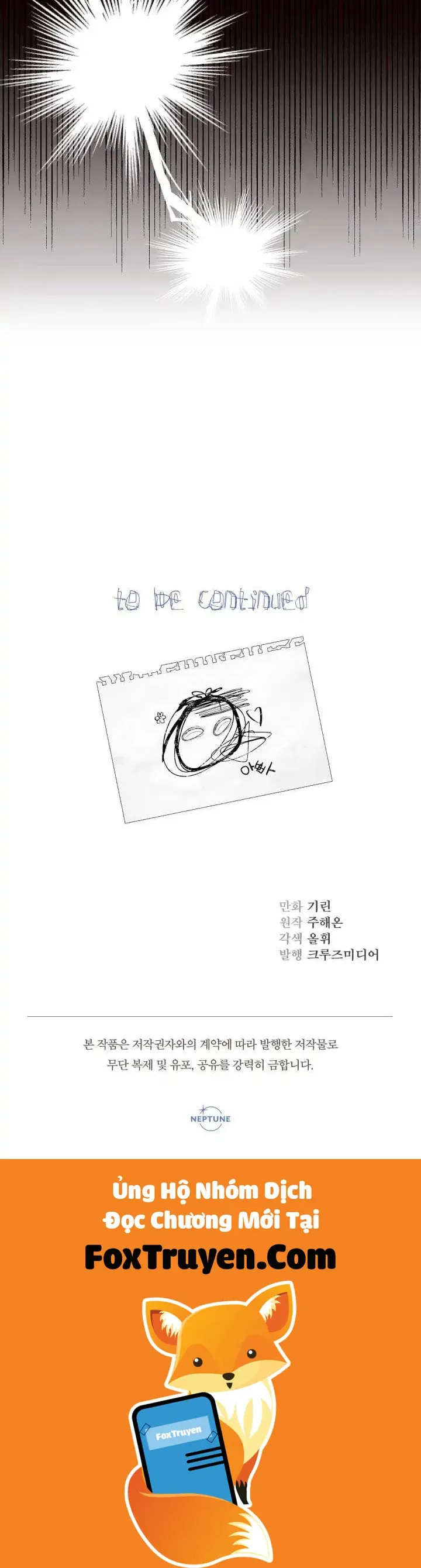 [Pnt] Tiểu Thư Tích Tiền Đi Bụi - Chương 37 - Trang 58