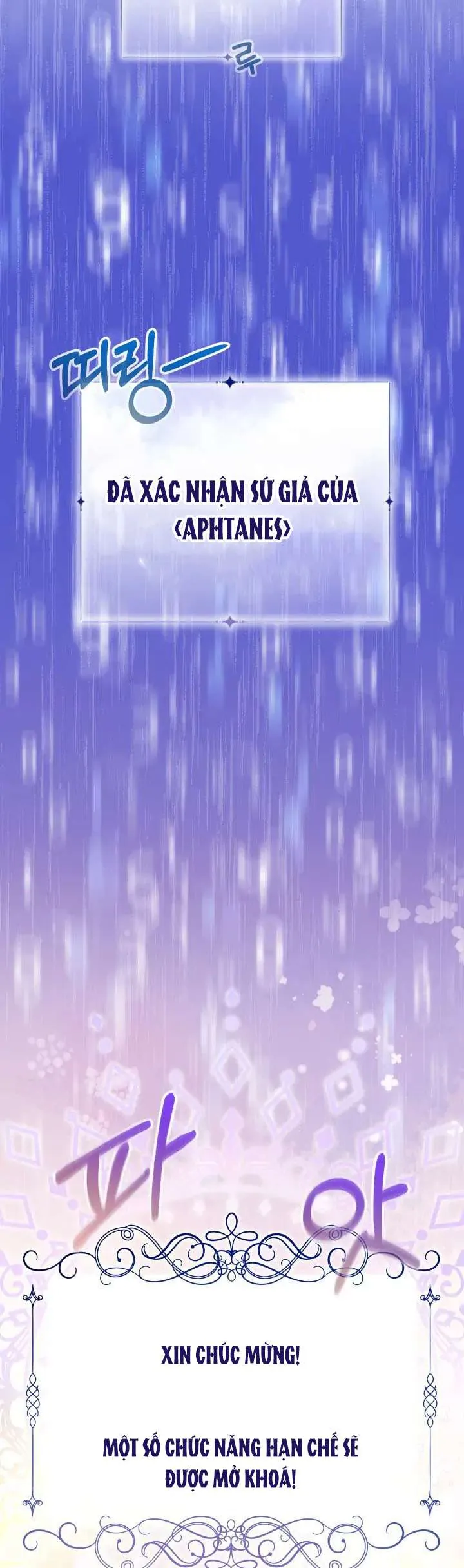 [Pnt] Tiểu Thư Tích Tiền Đi Bụi - Chương 37 - Trang 22