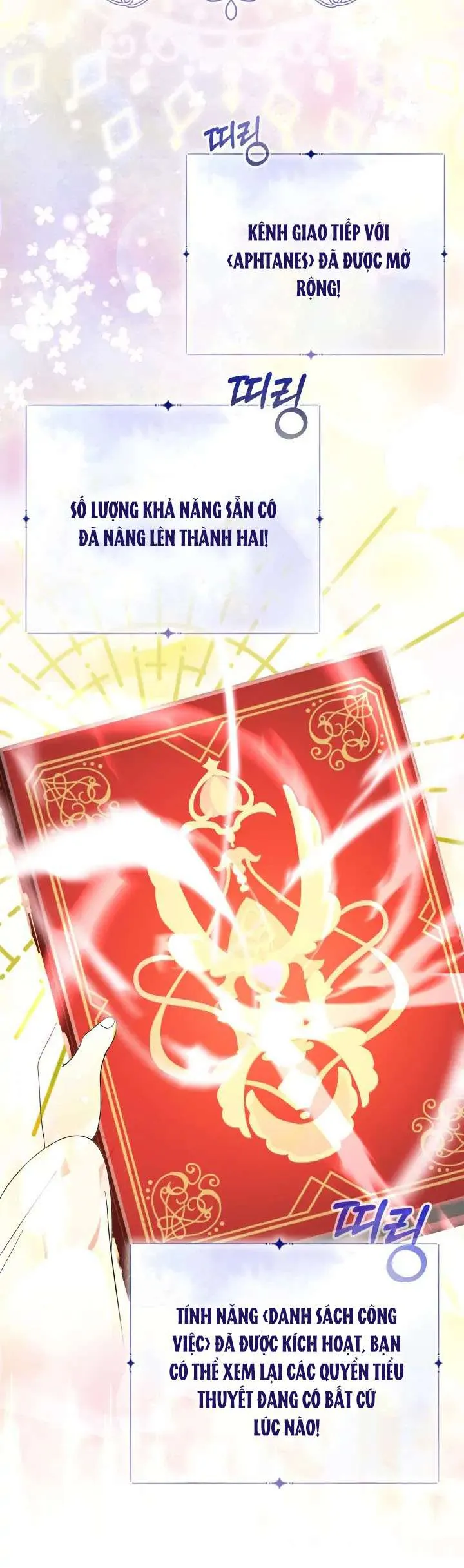 [Pnt] Tiểu Thư Tích Tiền Đi Bụi - Chương 37 - Trang 23