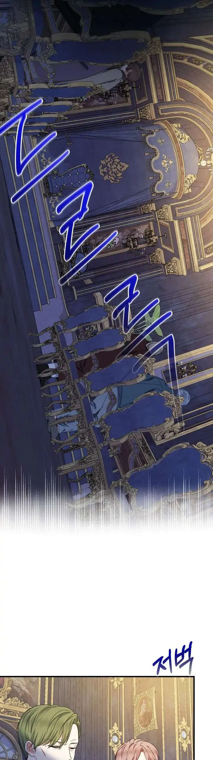 [Pnt] Tiểu Thư Tích Tiền Đi Bụi - Chương 37 - Trang 49