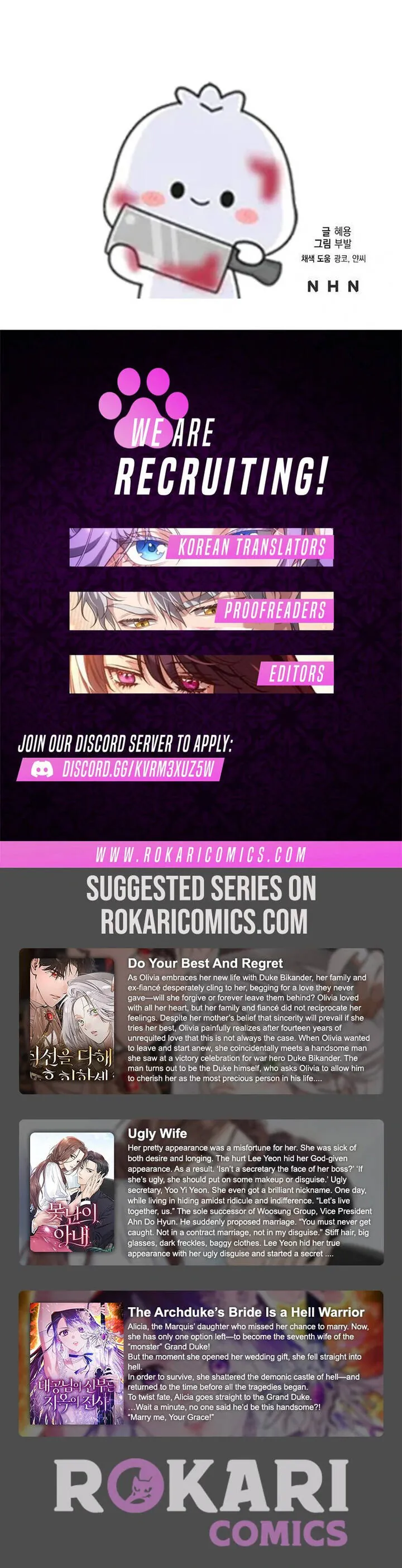 Học Viện Mộng Tưởng - Chương 15 - Trang 36