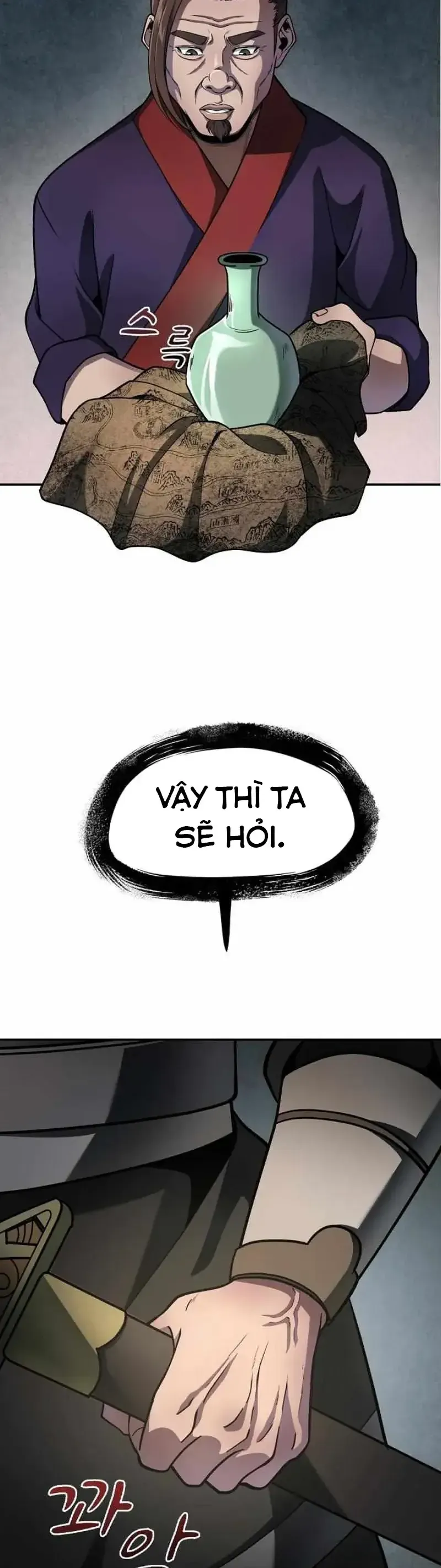 Thiên Giới Yến Tiệc - Chương 5 - Trang 23