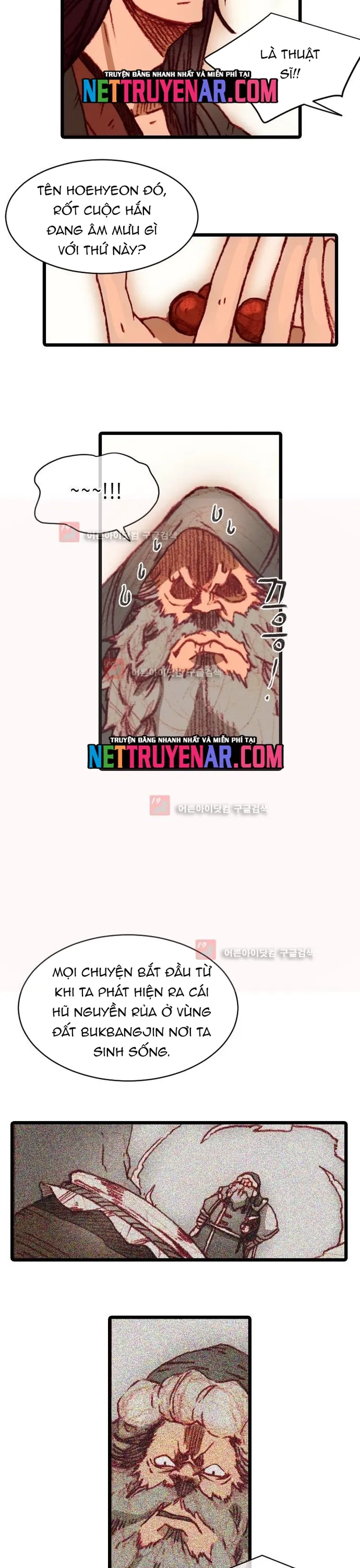 Chú Thuật Đại Đạo - Chương 103 - Trang 16