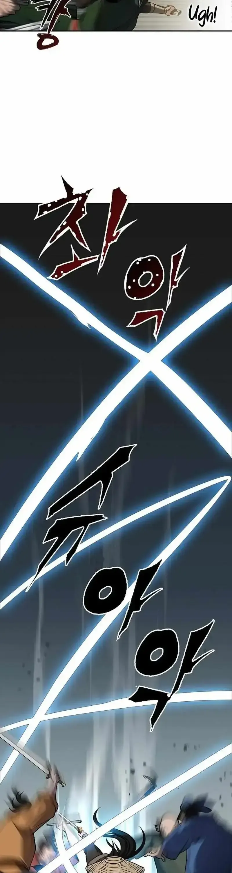 Thiên Giới Yến Tiệc - Chương 3 - Trang 40