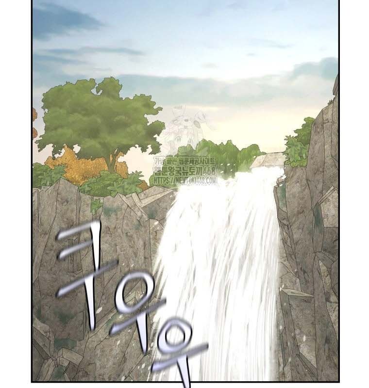 Thần Y Ma Đạo - Chương 30 - Trang 128