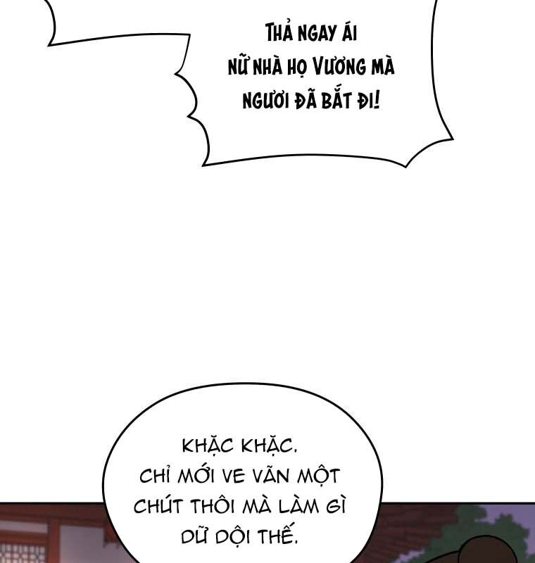 Thần Y Ma Đạo - Chương 30 - Trang 65