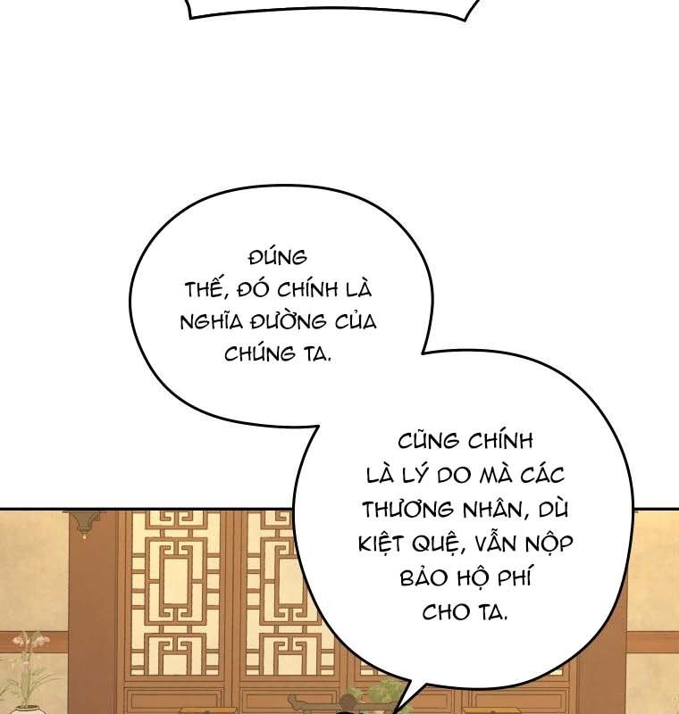 Thần Y Ma Đạo - Chương 30 - Trang 25