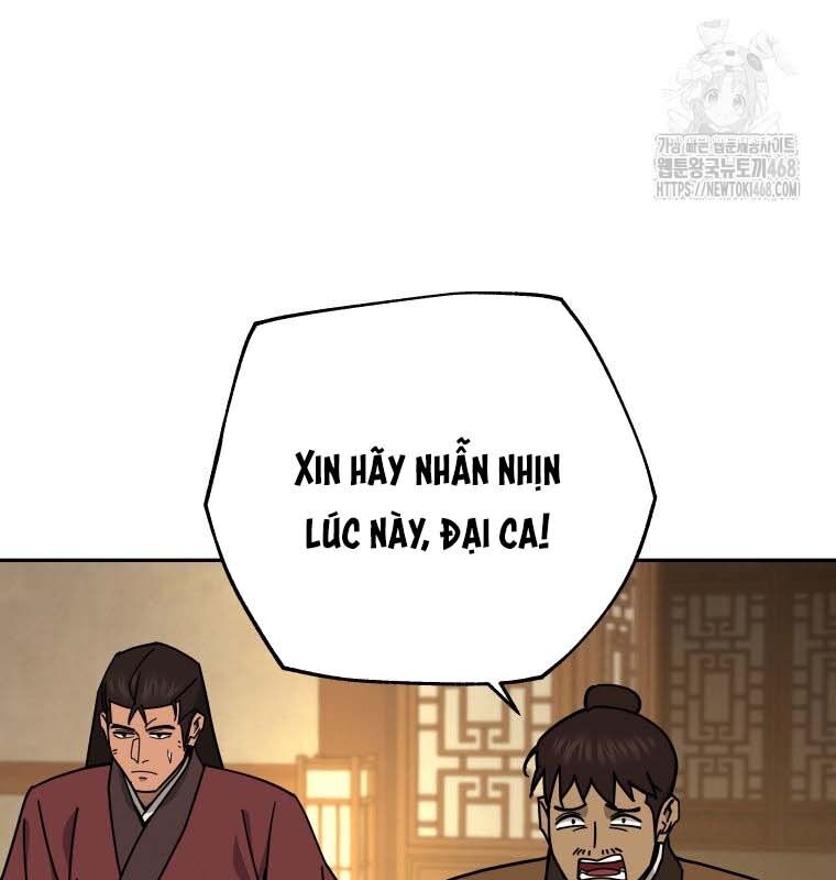Thần Y Ma Đạo - Chương 30 - Trang 16