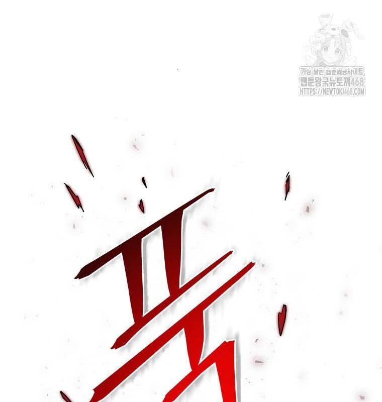 Thần Y Ma Đạo - Chương 30 - Trang 111