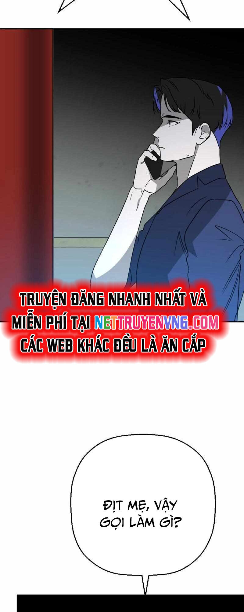 Tử Đấu