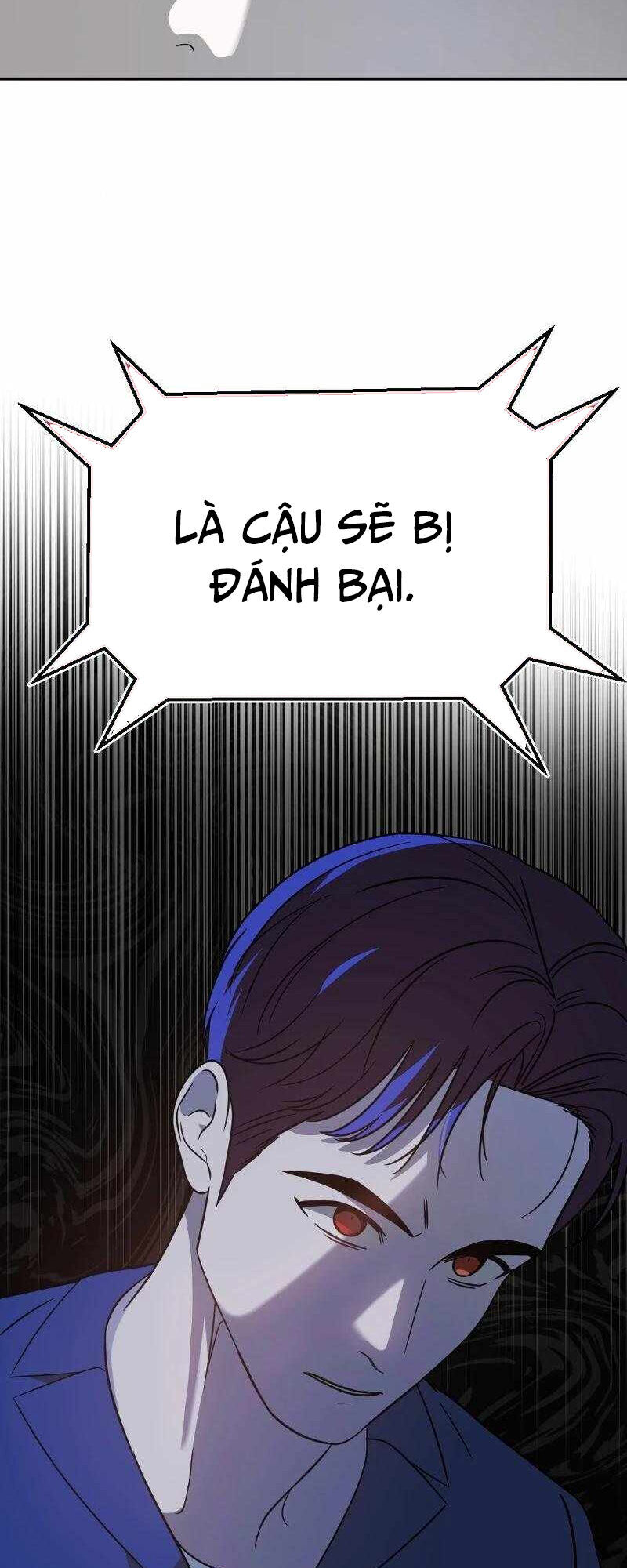 Tử Đấu